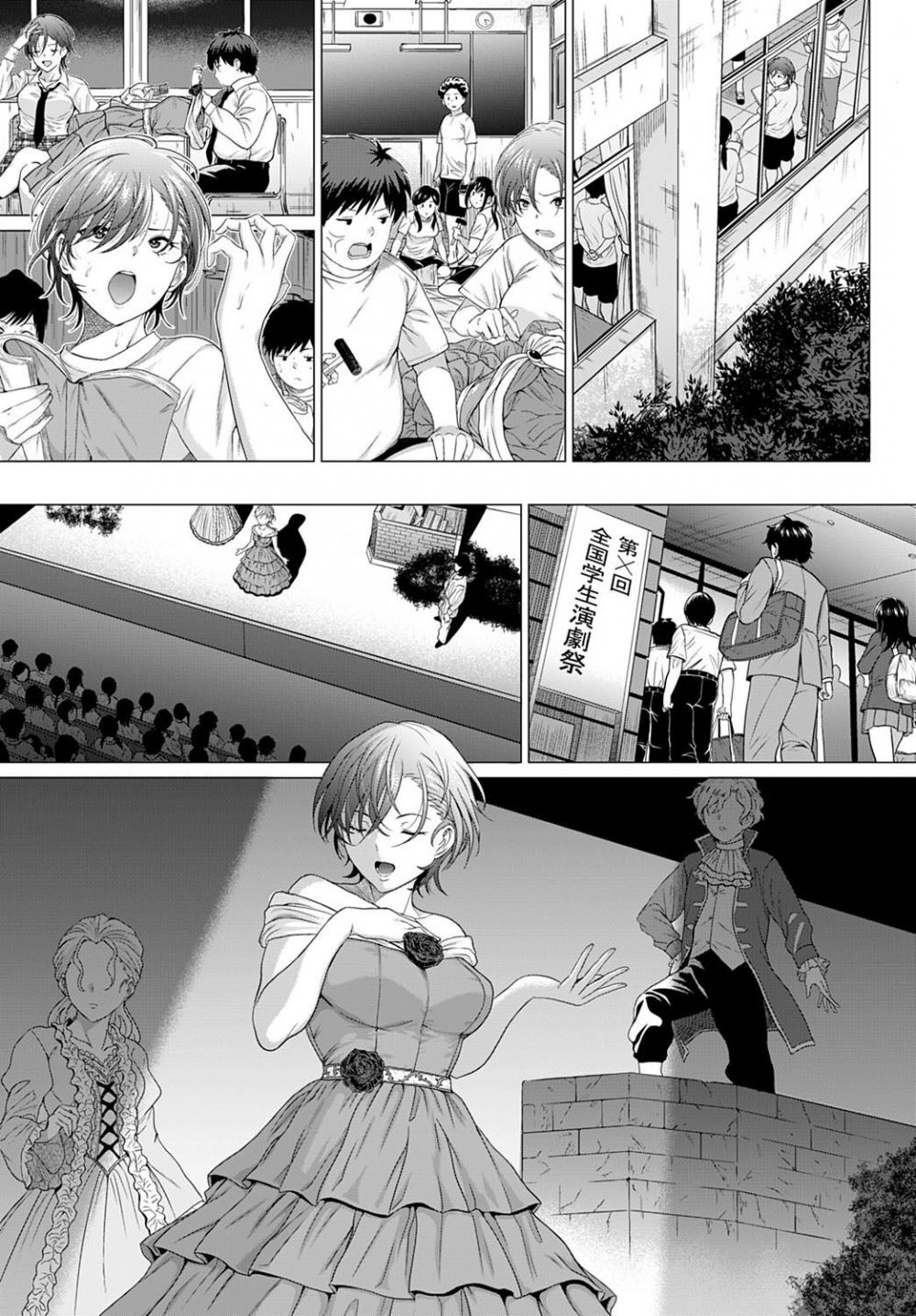 Hentai Manga Comic-The Show Must Go On!-Read-6